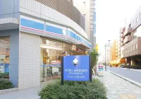 HOTEL MYSTAYS Asakusabashi - Park Yeri