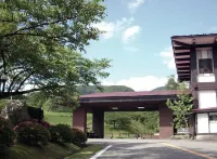 Hotel Tsunogami Hôtels à : Aga