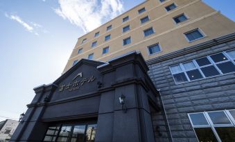 Tokachigawa Onsen Fuji Hotel
