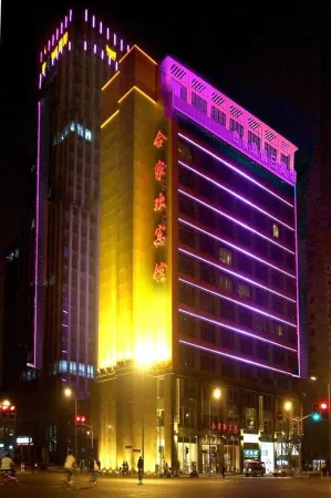 The Unity Hotel
