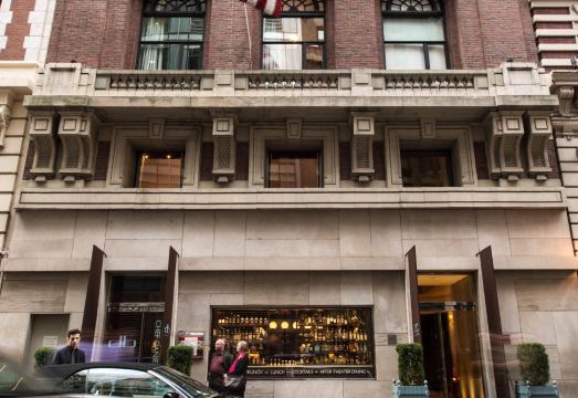 시티 클럽 호텔 뉴욕 시티