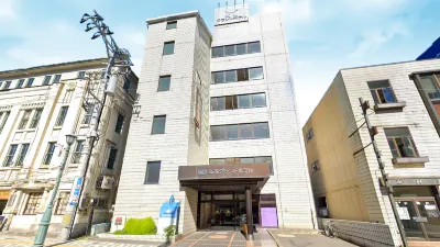 Hirosaki Grand Hotel Hotels in Hirosaki