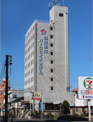 Shimabara Toyo Parkside Hotel Các khách sạn gần Heisei Shinzan Observatory