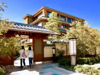 Kyoto Arashiyama Onsen Kadensho (Kyoritsu Resort) Hotels near Shrine Garden West