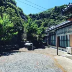 Sakitsu House Tama Hoteles en Amakusa