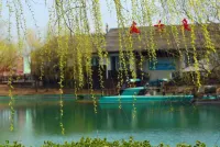 Homeinn Pebble Motel (Heyang Passenger Transport Station Huanghe Road) Hotels in Heyang County