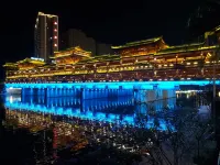 Oushi Wenxin Jiangjing Homestay (Jianjiang Zhong Road No. 1)