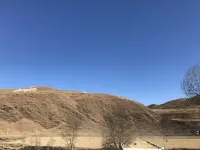 Sanbao Ruixiang Business Hotel