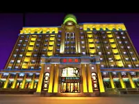 Bremen Hotel Hôtels à : Harbin