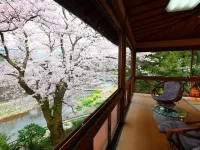 Ryokan Shoen - 3-Star