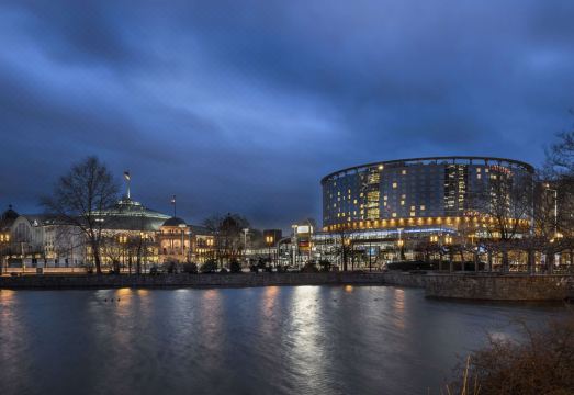 마리팀 호텔 프랑크푸르트