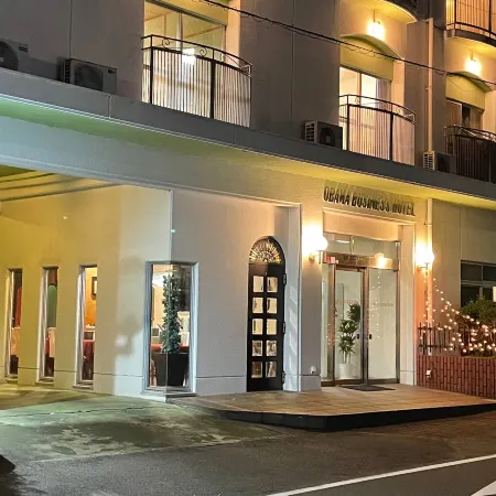Obama Business Hotel