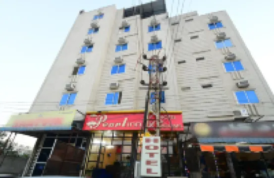 Hotel Pearlinn
