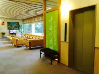 Fukujuso โรงแรมในชิกุมะ