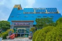 Yeosu Expo Hesupiah Pension