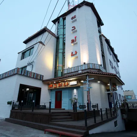Yegrina Motel
