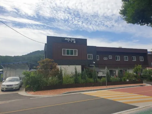 써니힐 펜션 보은군 호텔