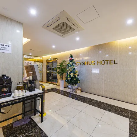 Cygnus Hotel