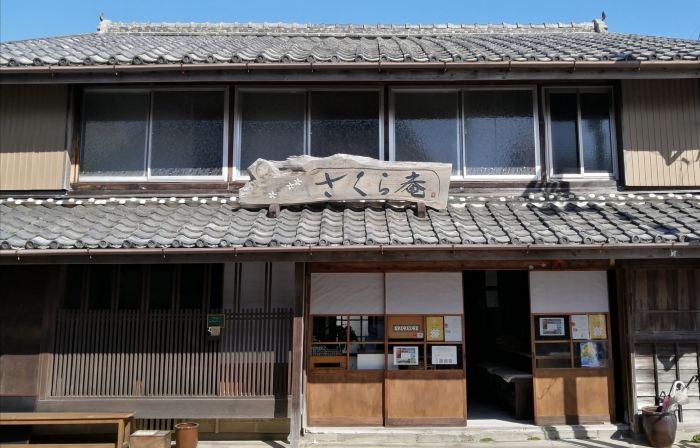 桜庵