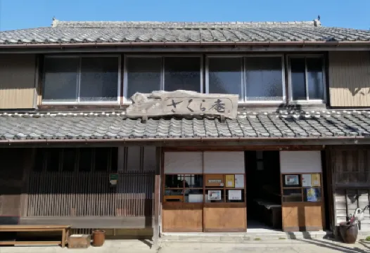 Sakura-an Hotels in 