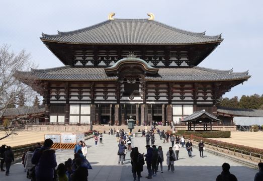 4. 스마일 호텔 나..