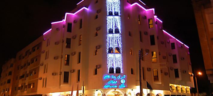 Hotel Mounia Hotels in Fes