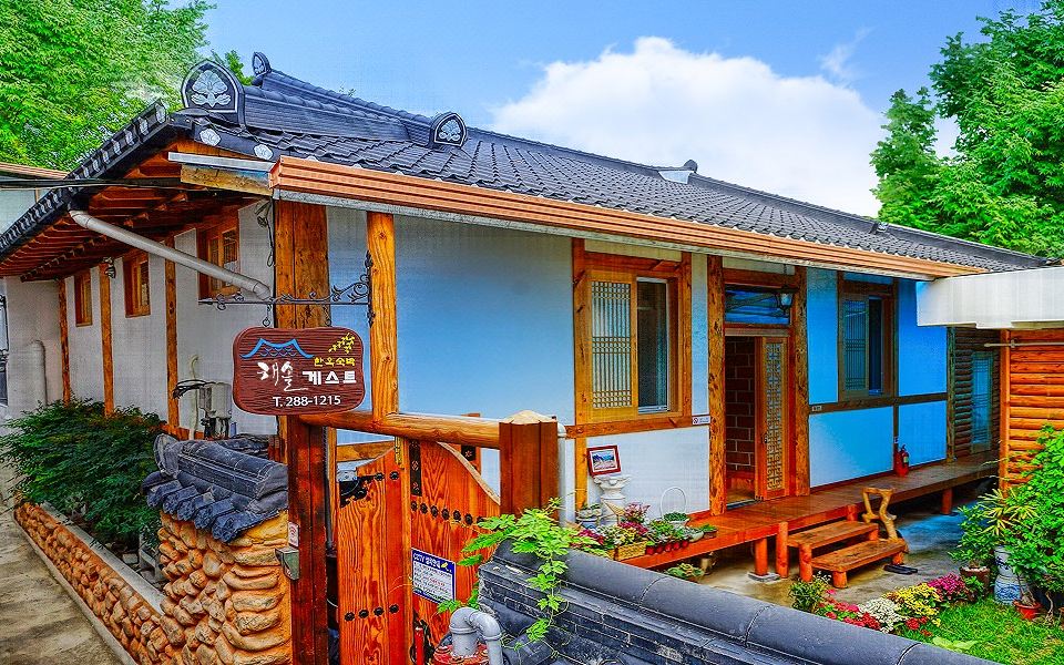 전주 해솔 한옥 펜션 호텔 후기, 예약 전주 호텔 추천 | 트립닷컴
