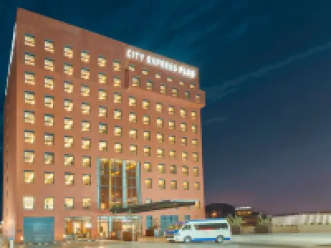 ซิตี้ เอ็กซ์เพรส พลัส บาย มาริออท ทิฮัวนา โรงแรมในติฮวานา