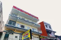 Hotel Sarkar & Marriage Hall Hotels in Gopalganj