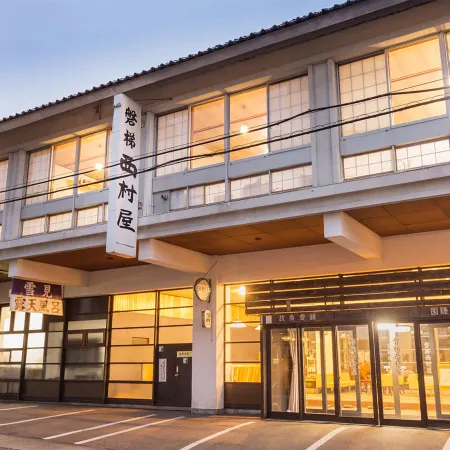 Bandai Nishimuraya