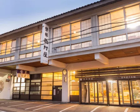 Bandai Nishimuraya Hotels in Inawashiro