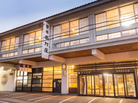 Bandai Nishimuraya Отели в г. Инавасиро