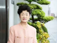 Tomiyamakan Hotel a Uda