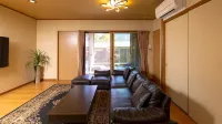 Sansou Shikian - spa