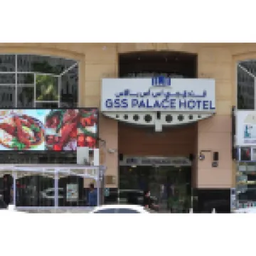 Gss Palace Hotel