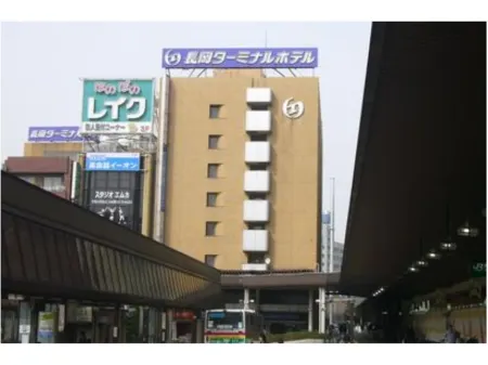 Nagaoka Terminal Hotel Отели рядом с достопримечательностью «Mt. Yahiko»