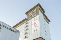 대구 서변동 해리티지 호텔 팔공산 동봉 주변 호텔