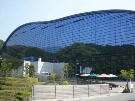 Route Inn Grantia Dazaifu