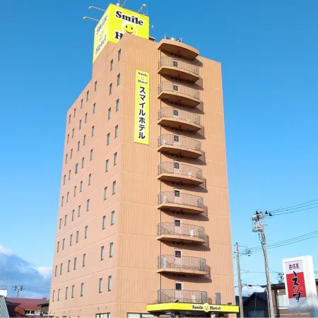 Smile Hotel Towada
