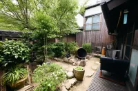 Chikugo Yoshii Machiya Inn Ikunami << 100-Year-Old>> Hotel dekat JR Ukiha station