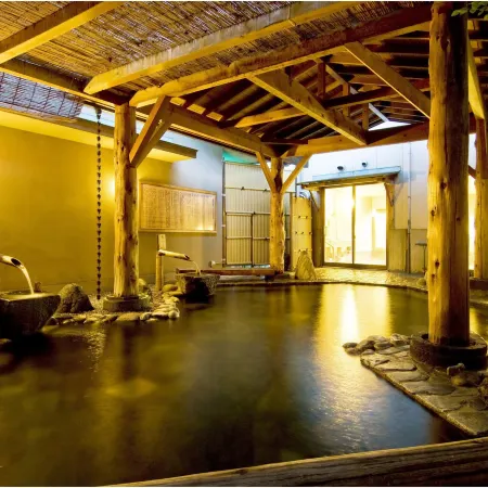 Miyuki Onsen