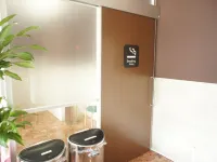APA Hotel Suzuka Chuou