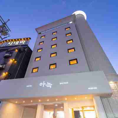 용전 아늑호텔 2호점 Hotel Exterior