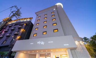 Aank Hotel Daejeon Yongjeon 2nd Branch