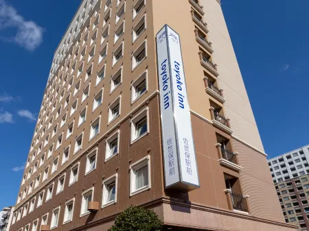 Toyoko Inn Sasebo Ekimae Отели рядом с достопримечательностью «Yumiharidake Observation Deck»