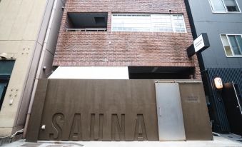 Saunaland Asakusa