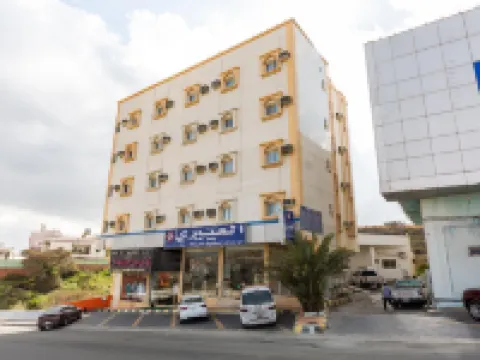 Al Eairy Furnished Apartments Al Baha 2 Hotels in Al Baha