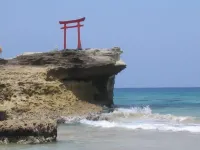 Onsen Minshuku Ashihara