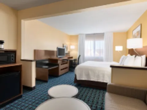 フェアフィールド イン バイ マリオット デプトフォード グロスターのホテル