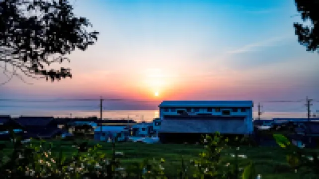 Goto Guest House Sakiyama Hills